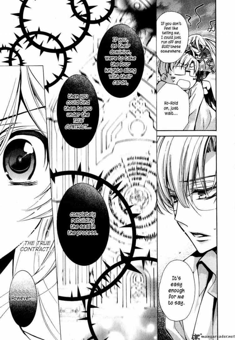 Barajou No Kiss 10 25