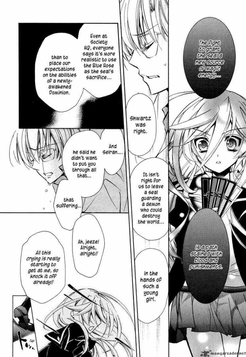 Barajou No Kiss 10 26