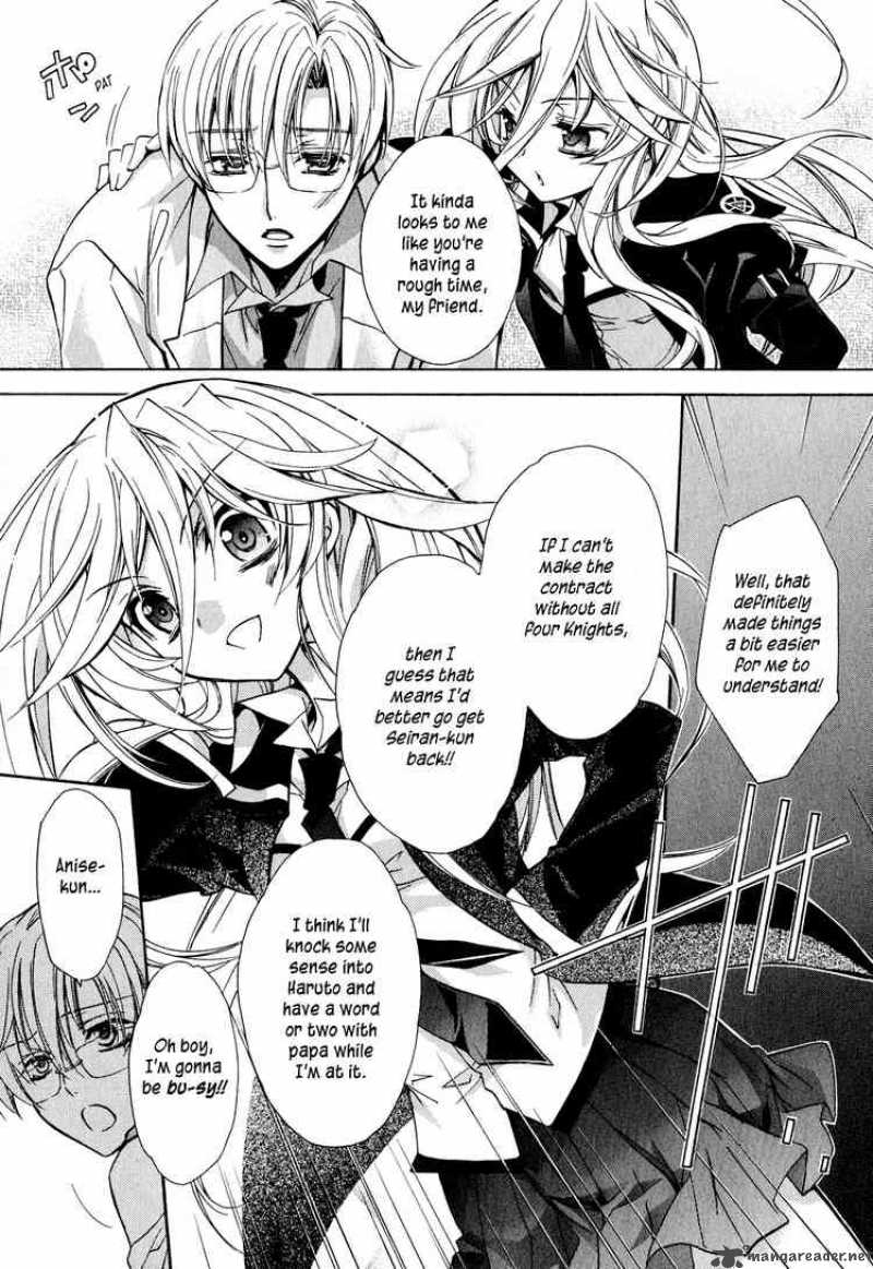 Barajou No Kiss 10 27