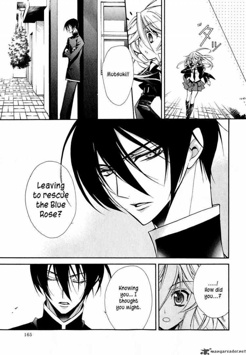 Barajou No Kiss 10 29