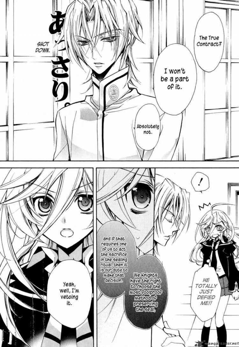 Barajou No Kiss 10 32
