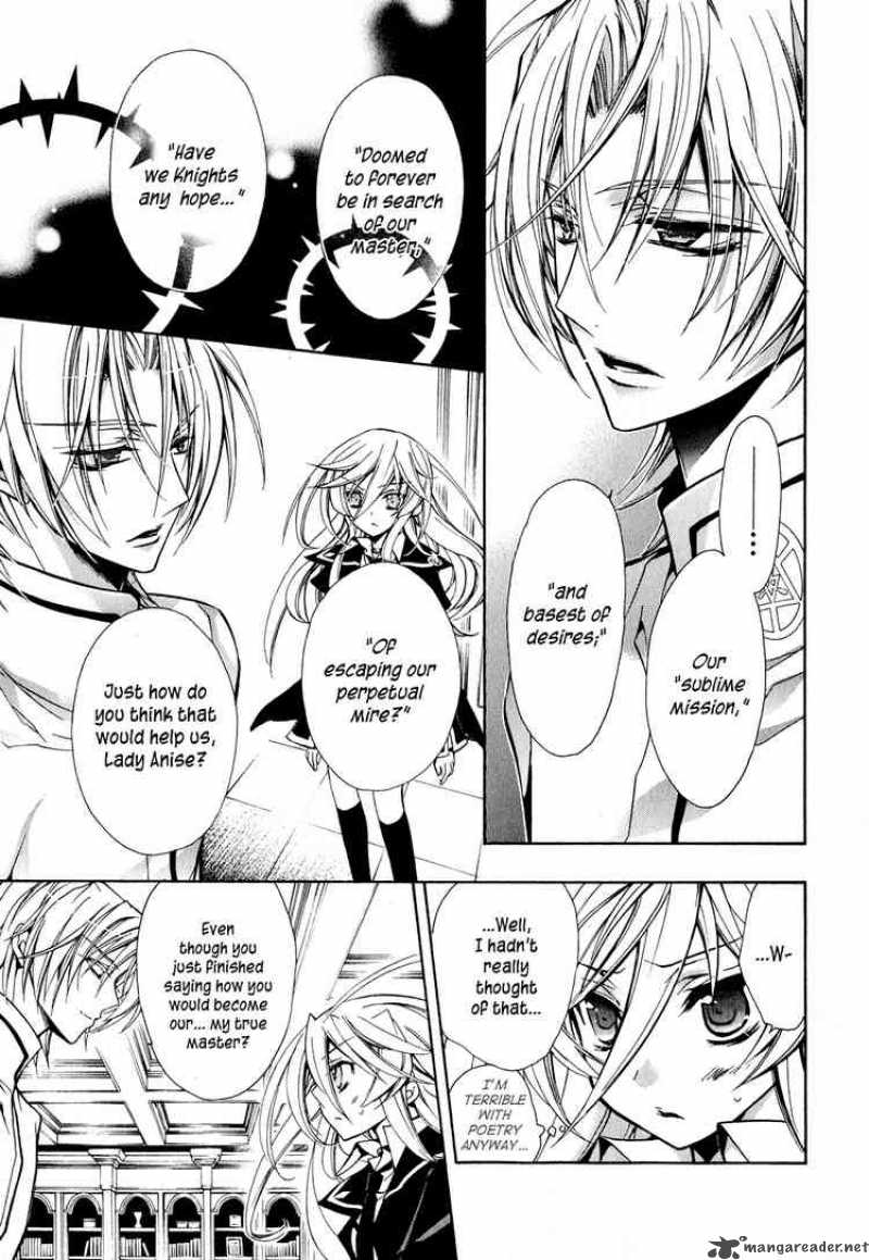 Barajou No Kiss 10 33