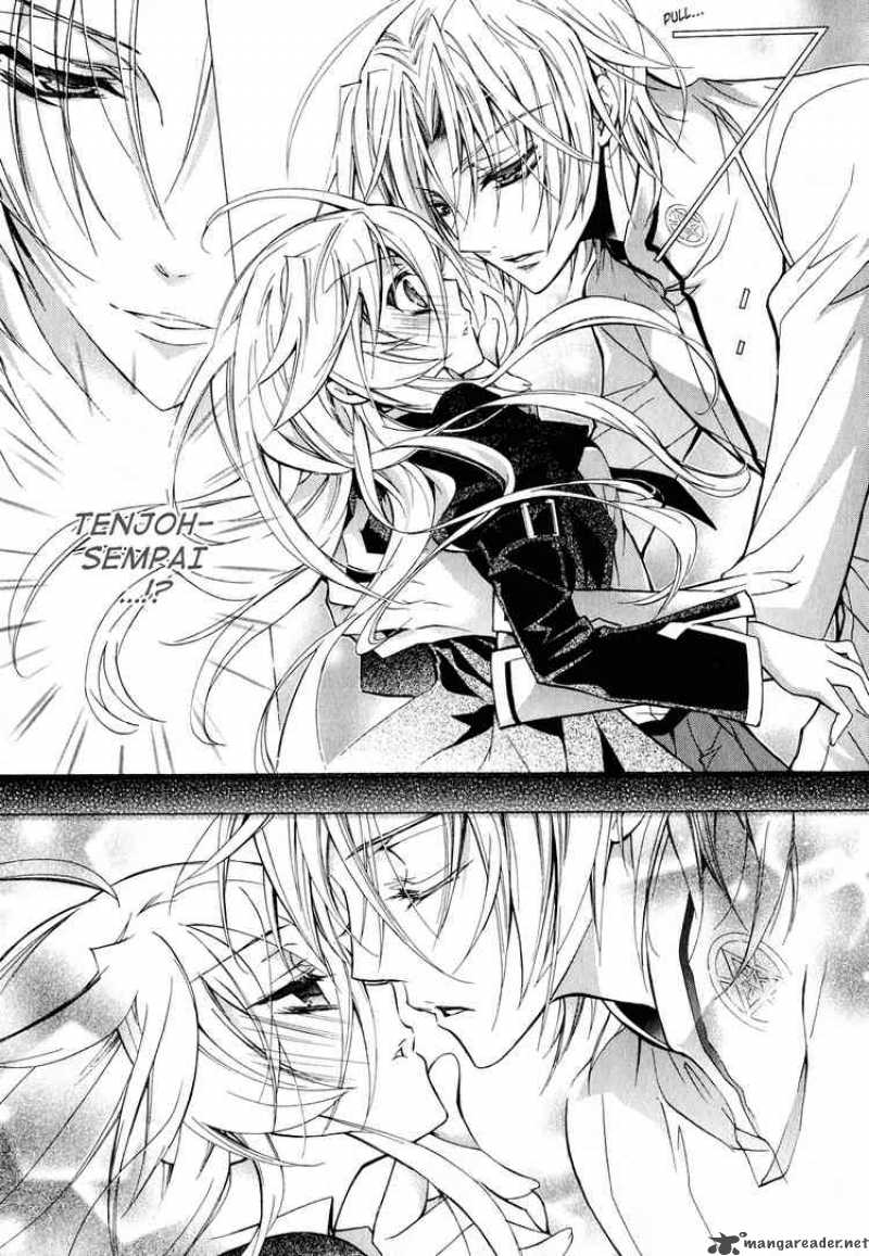 Barajou No Kiss 10 35
