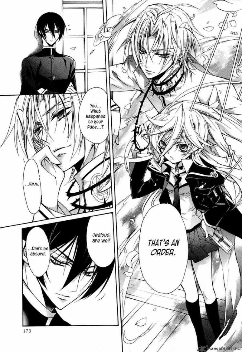 Barajou No Kiss 10 37