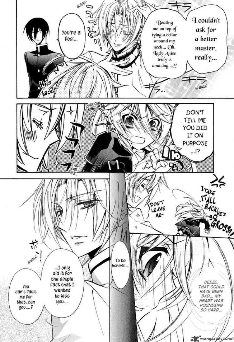 Barajou No Kiss 10 38
