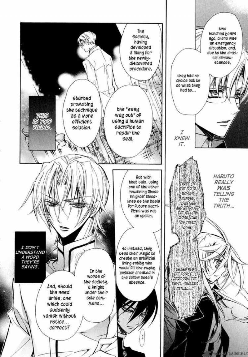 Barajou No Kiss 10 4
