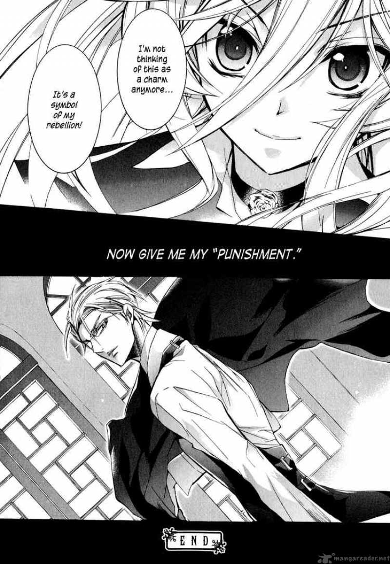 Barajou No Kiss 10 40