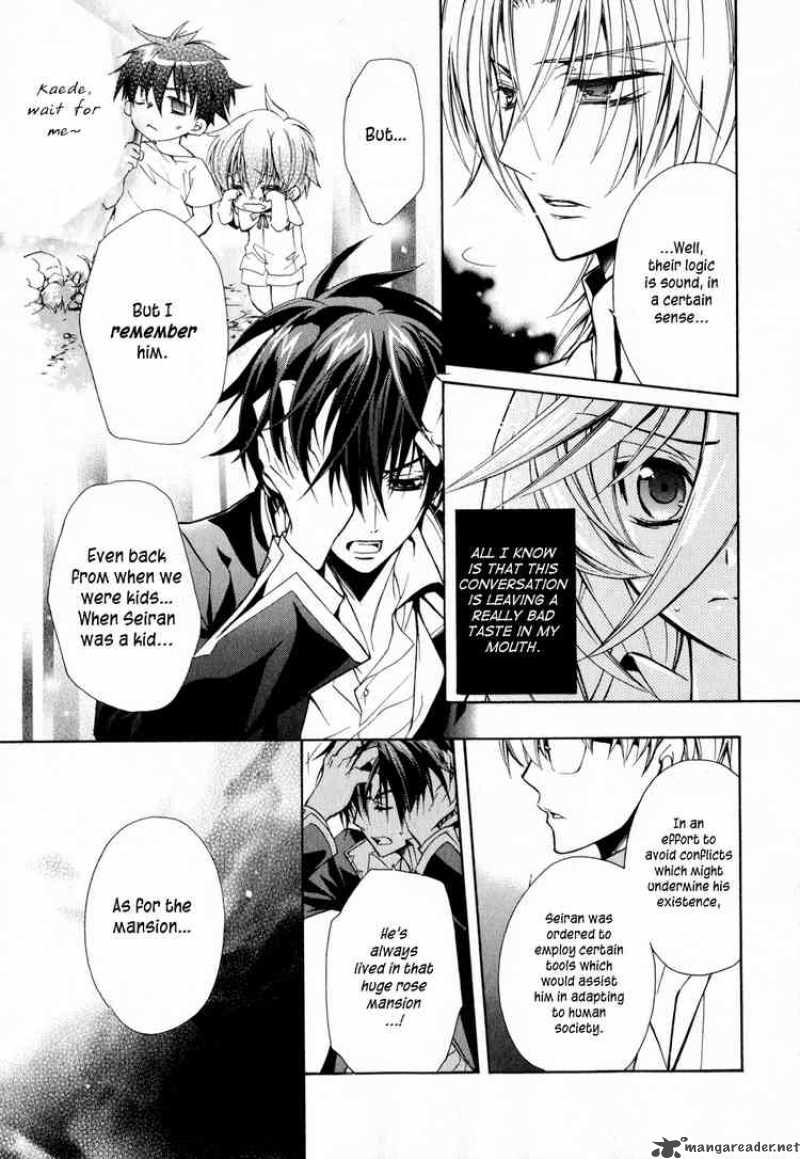 Barajou No Kiss 10 5