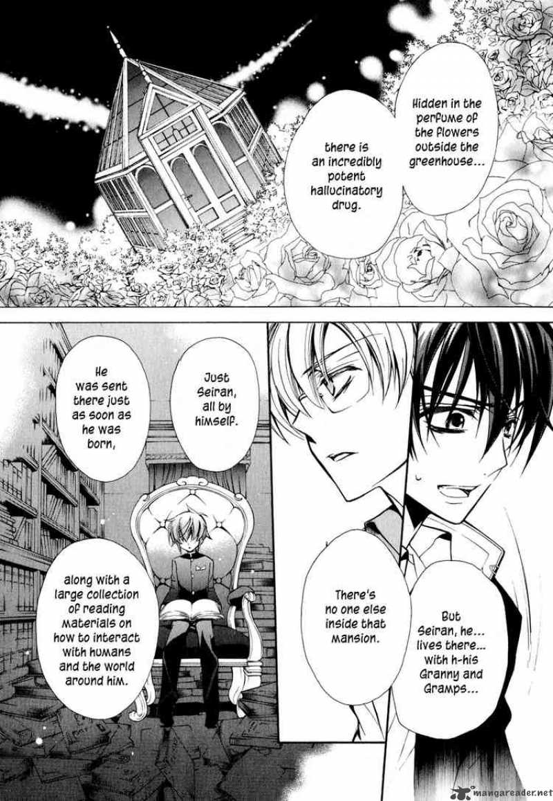 Barajou No Kiss 10 6