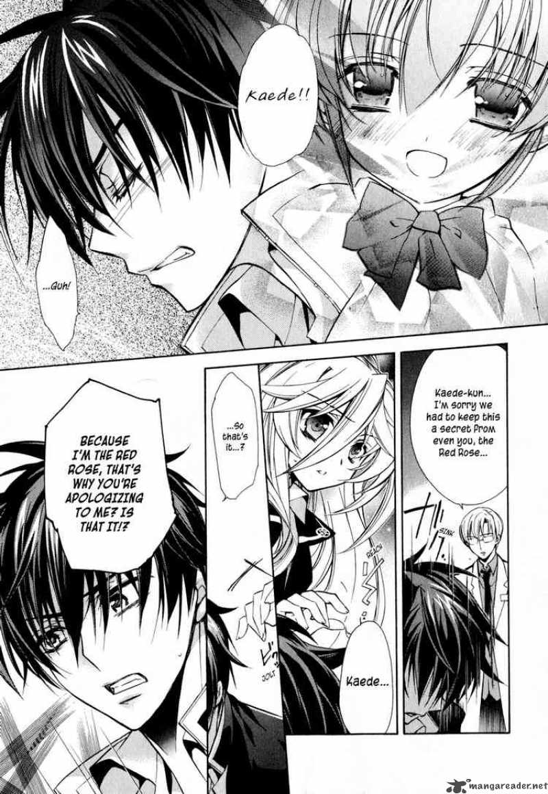 Barajou No Kiss 10 7