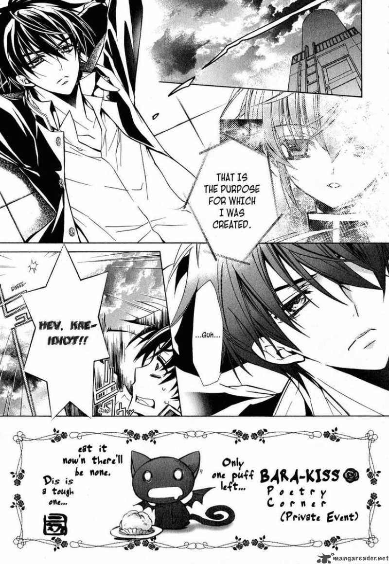 Barajou No Kiss 11 10