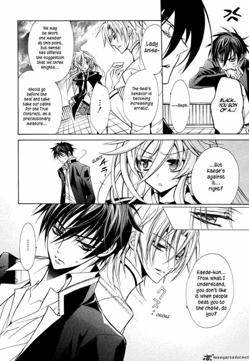 Barajou No Kiss 11 17