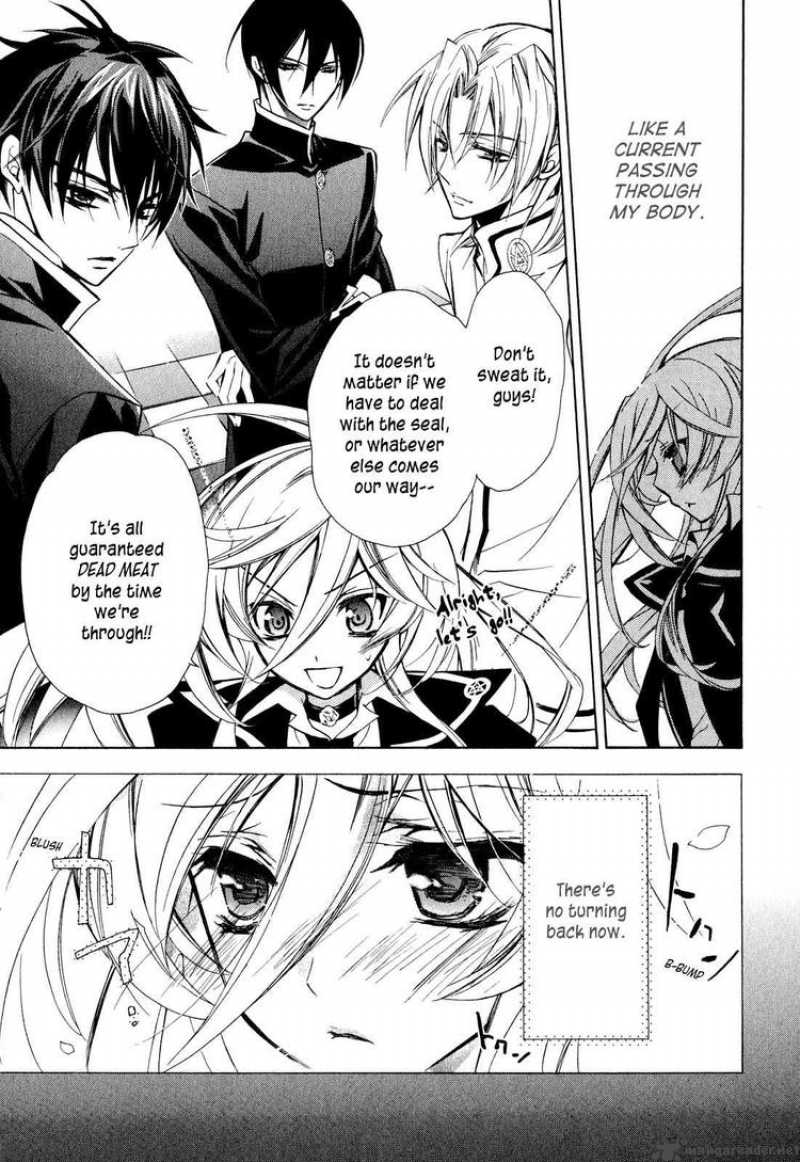 Barajou No Kiss 11 23