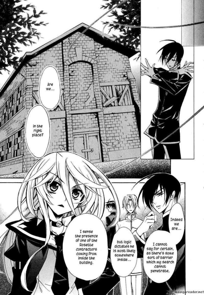 Barajou No Kiss 11 27