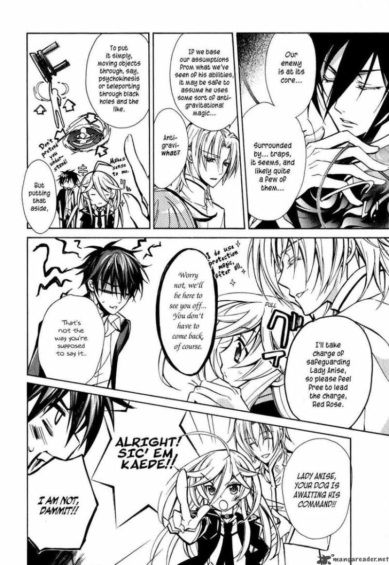 Barajou No Kiss 11 28