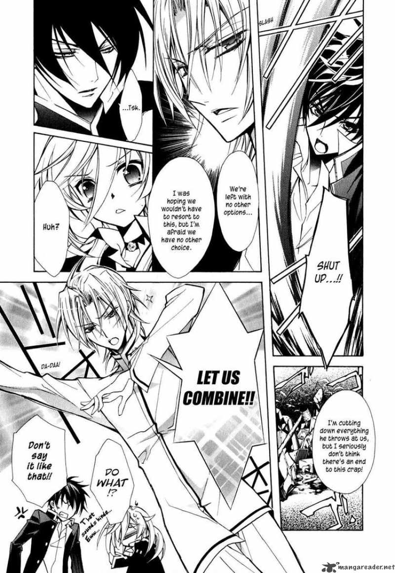 Barajou No Kiss 11 33