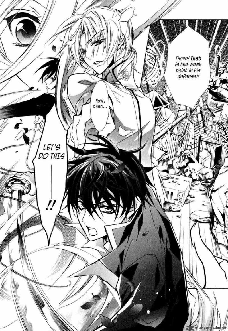 Barajou No Kiss 11 34