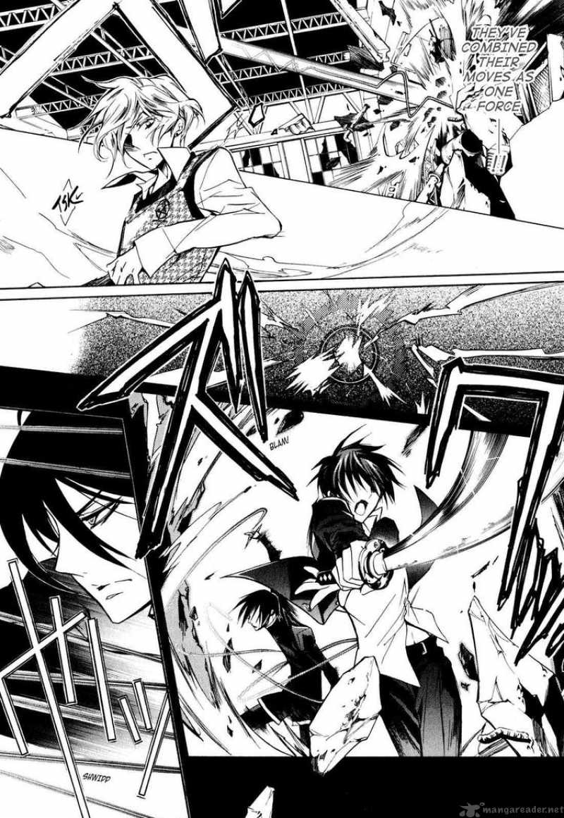 Barajou No Kiss 11 35