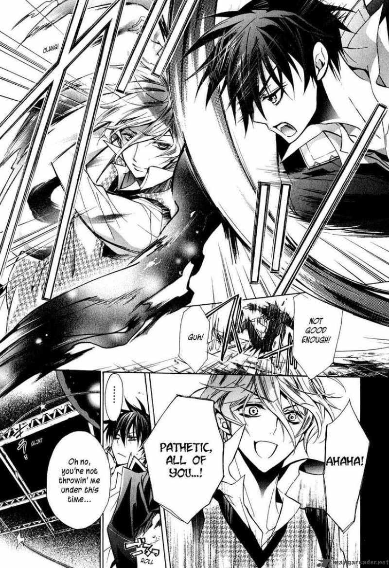 Barajou No Kiss 11 37