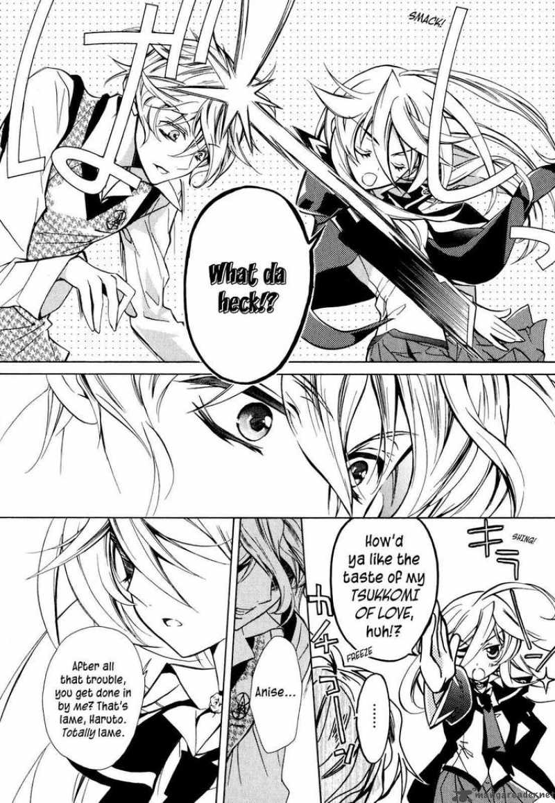 Barajou No Kiss 11 39