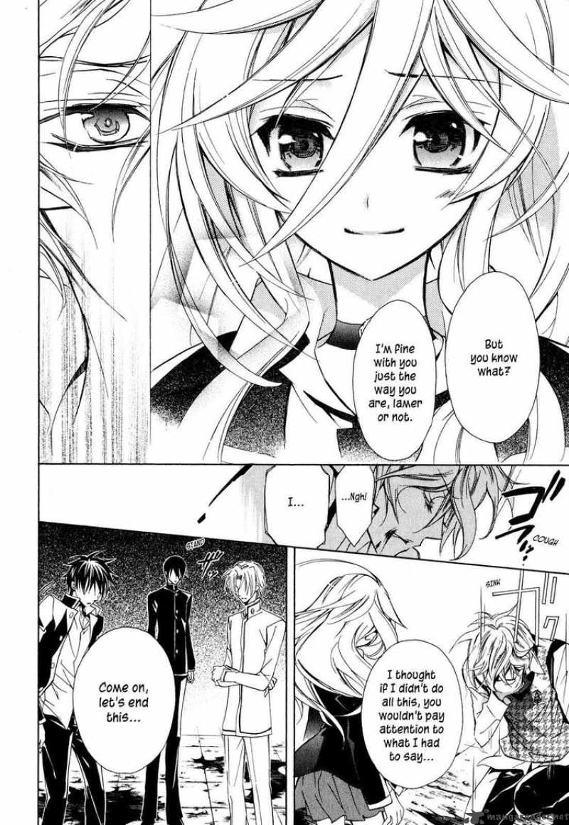 Barajou No Kiss 11 40