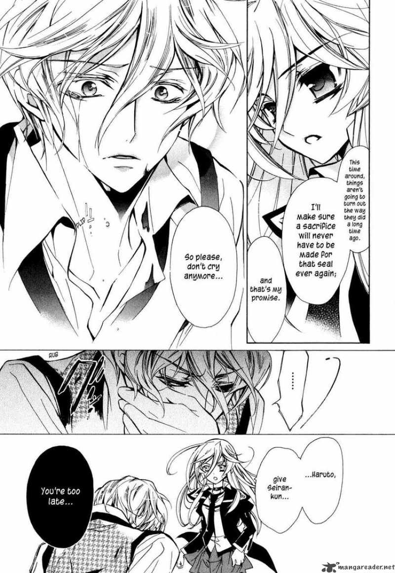 Barajou No Kiss 11 41