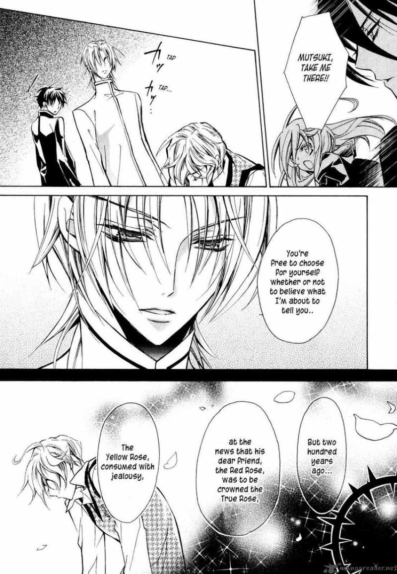 Barajou No Kiss 11 43