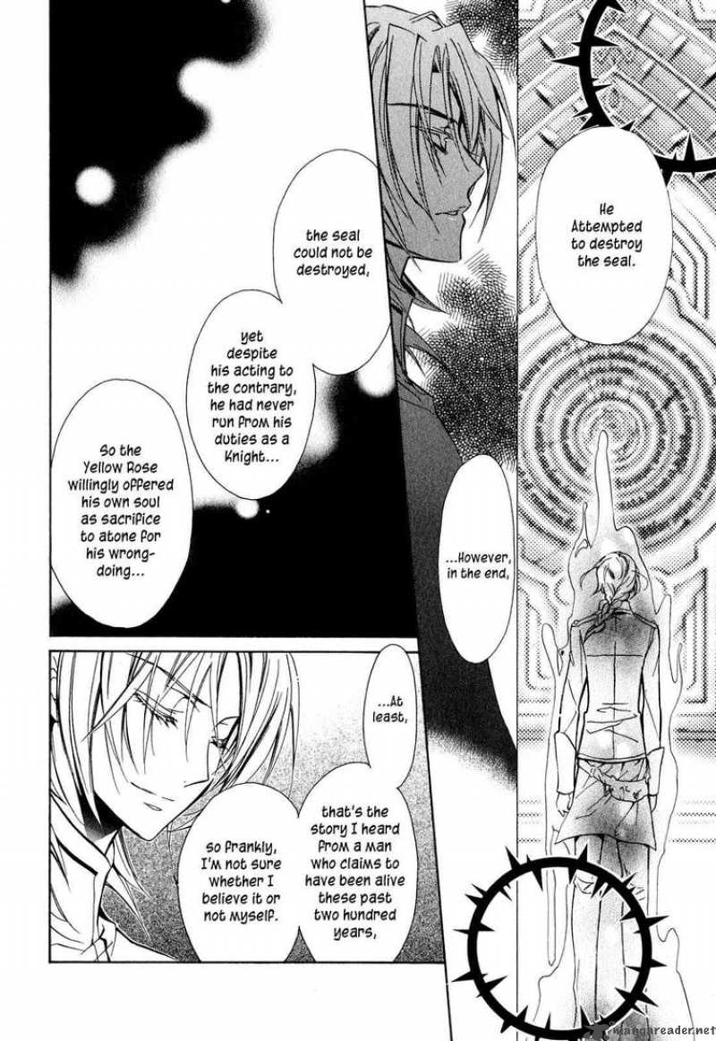 Barajou No Kiss 11 44