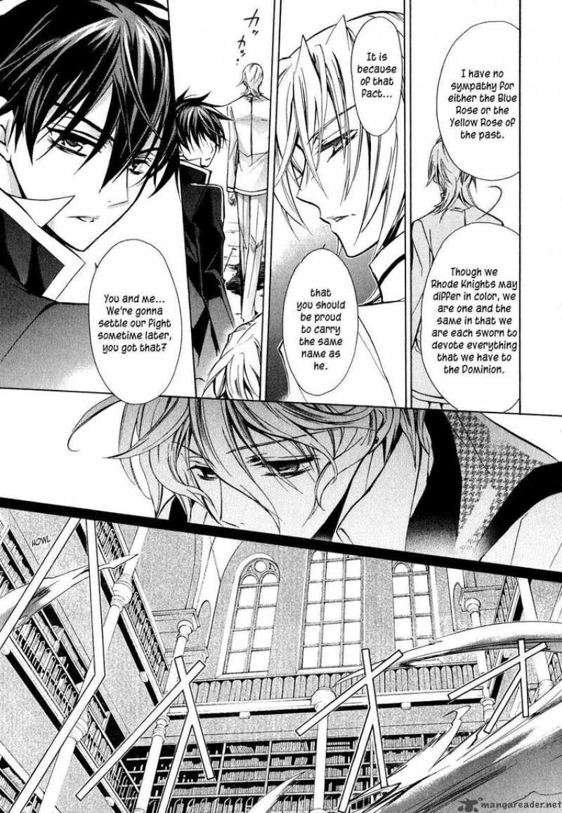 Barajou No Kiss 11 45