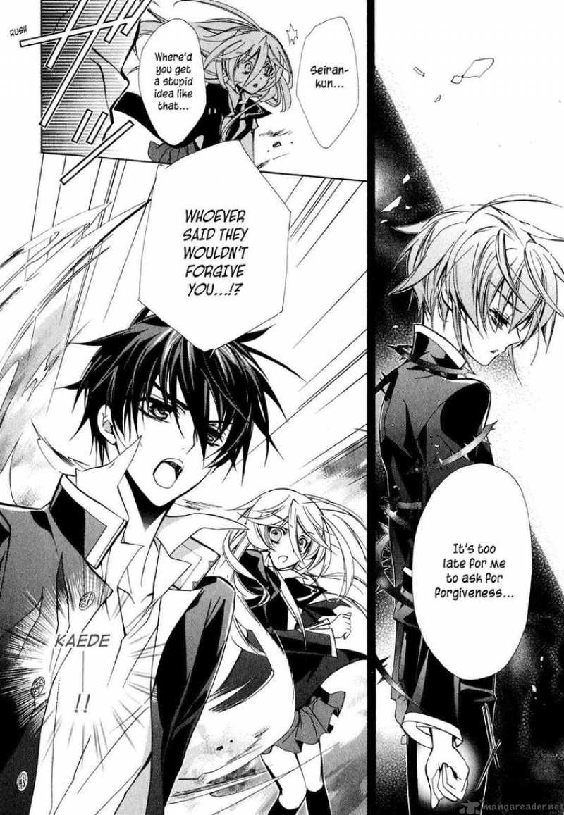 Barajou No Kiss 11 48
