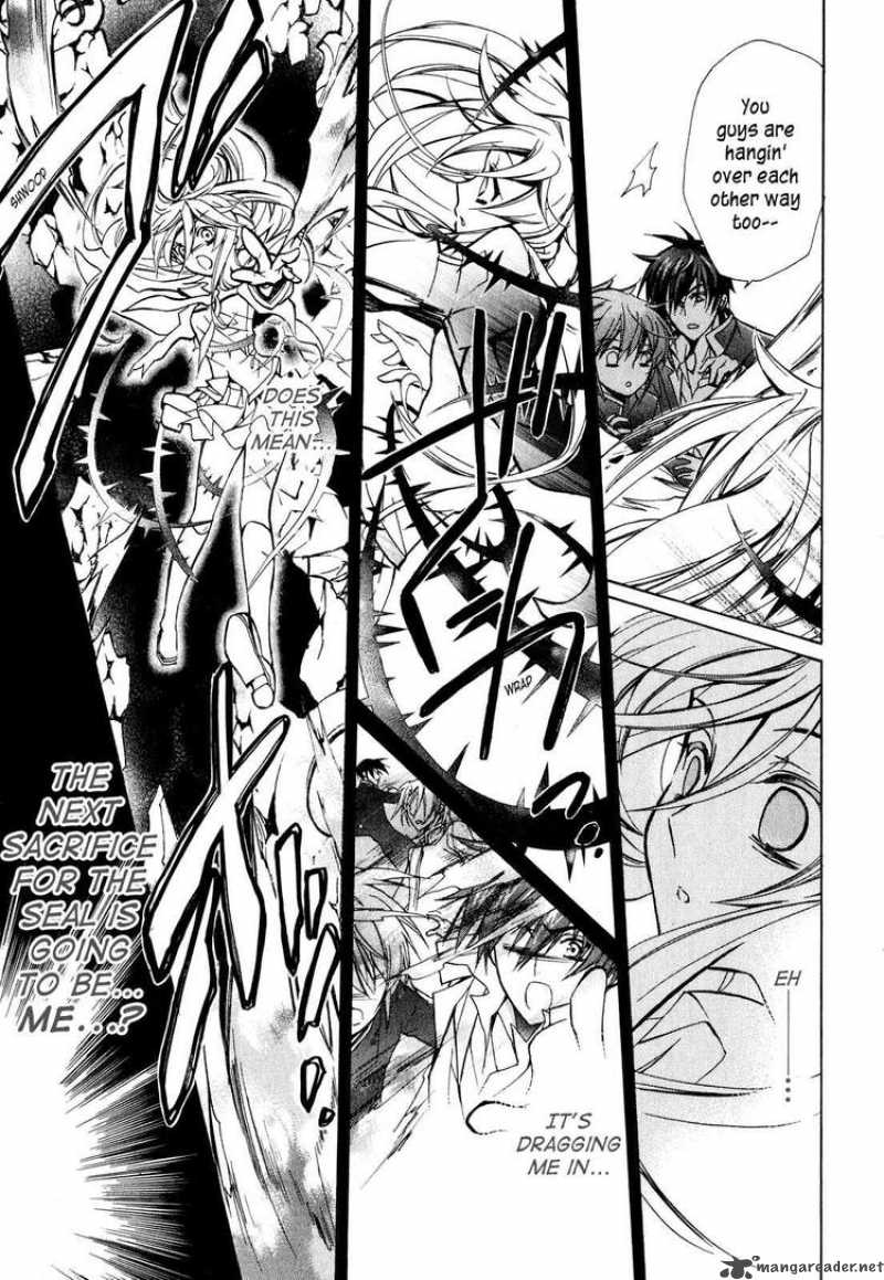 Barajou No Kiss 11 53