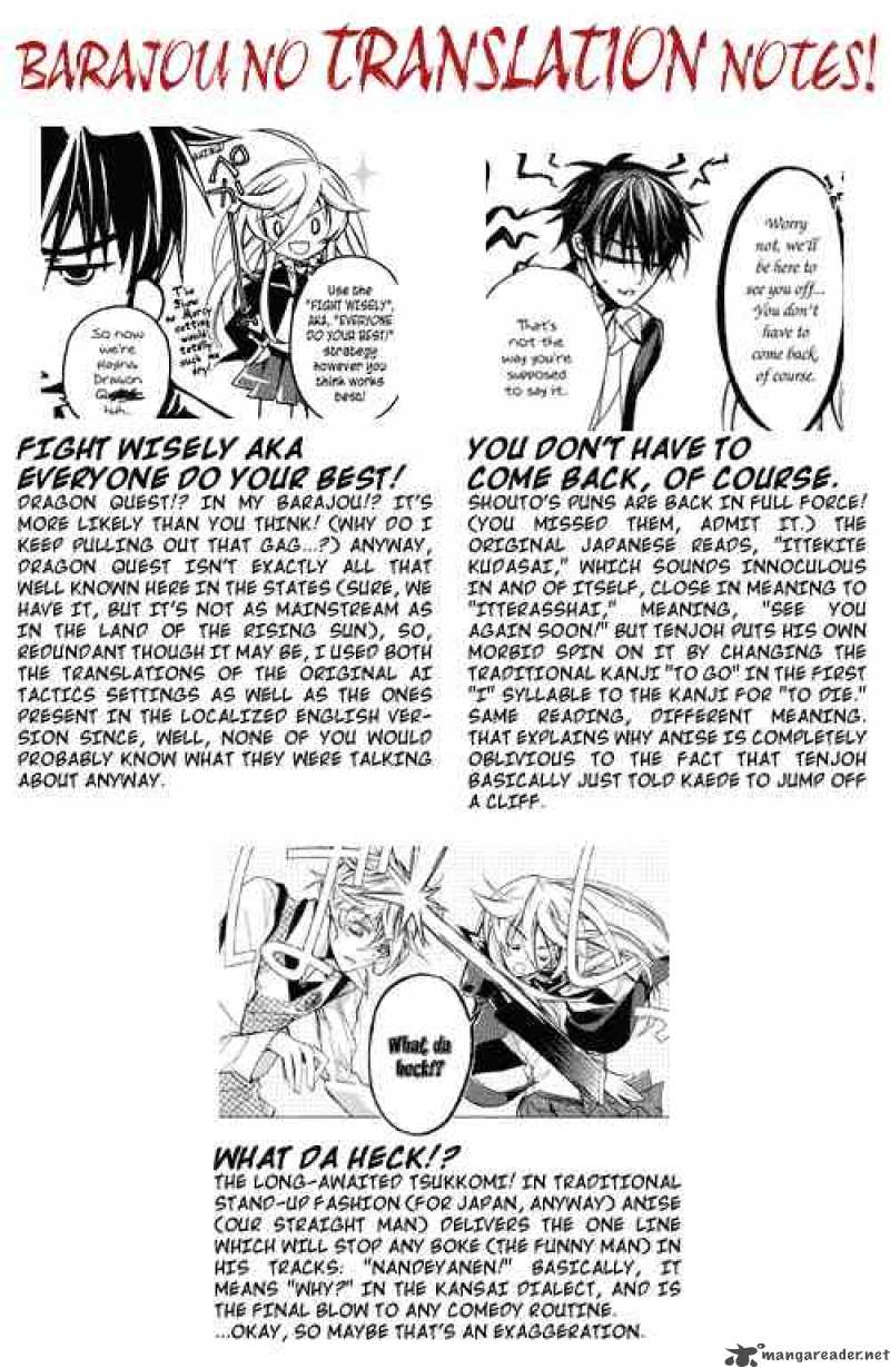 Barajou No Kiss 11 58