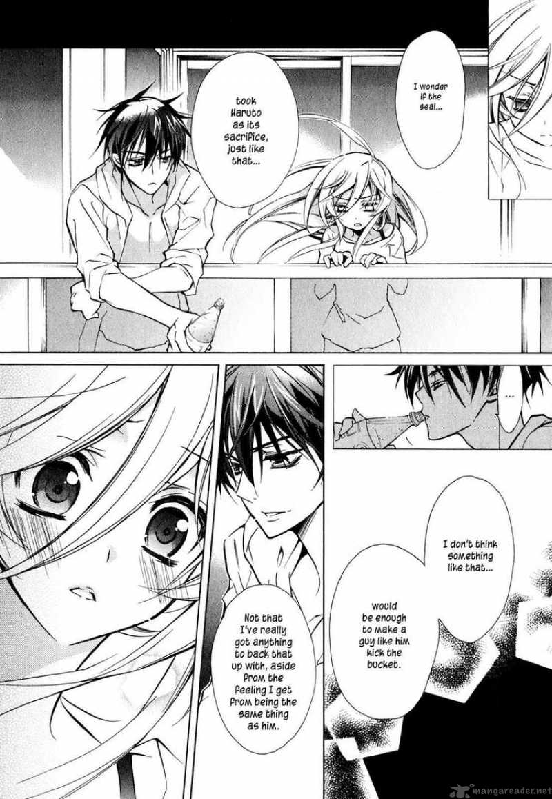 Barajou No Kiss 12 12