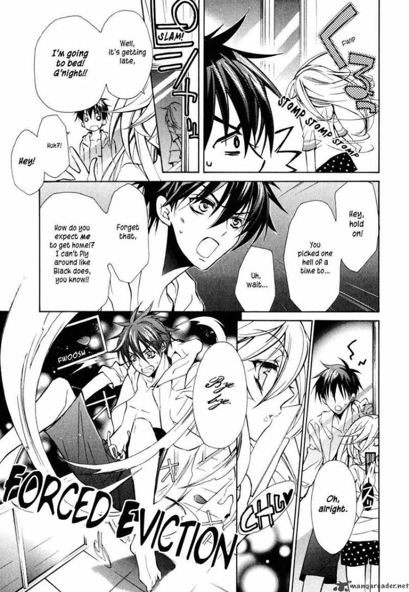 Barajou No Kiss 12 15