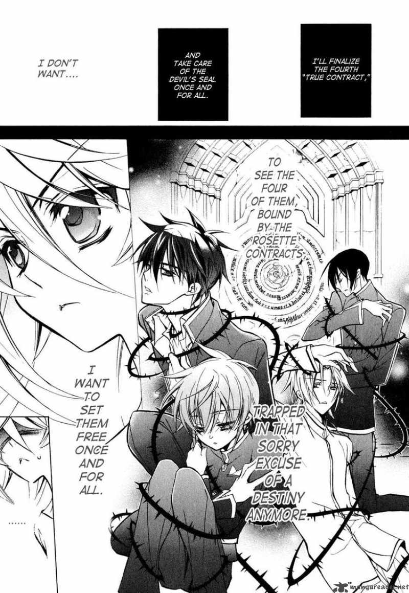 Barajou No Kiss 12 17