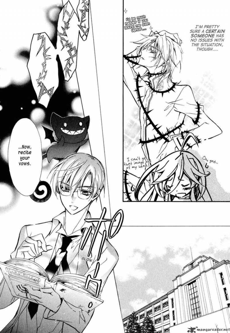 Barajou No Kiss 12 18