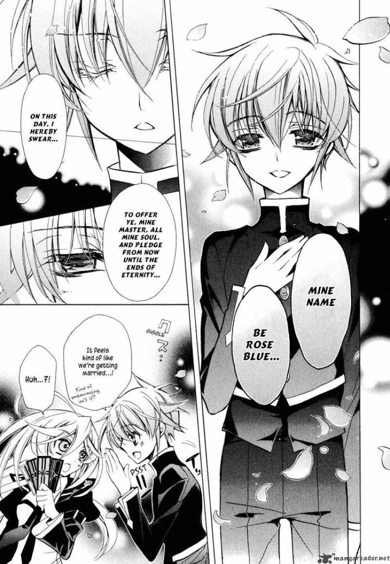 Barajou No Kiss 12 19