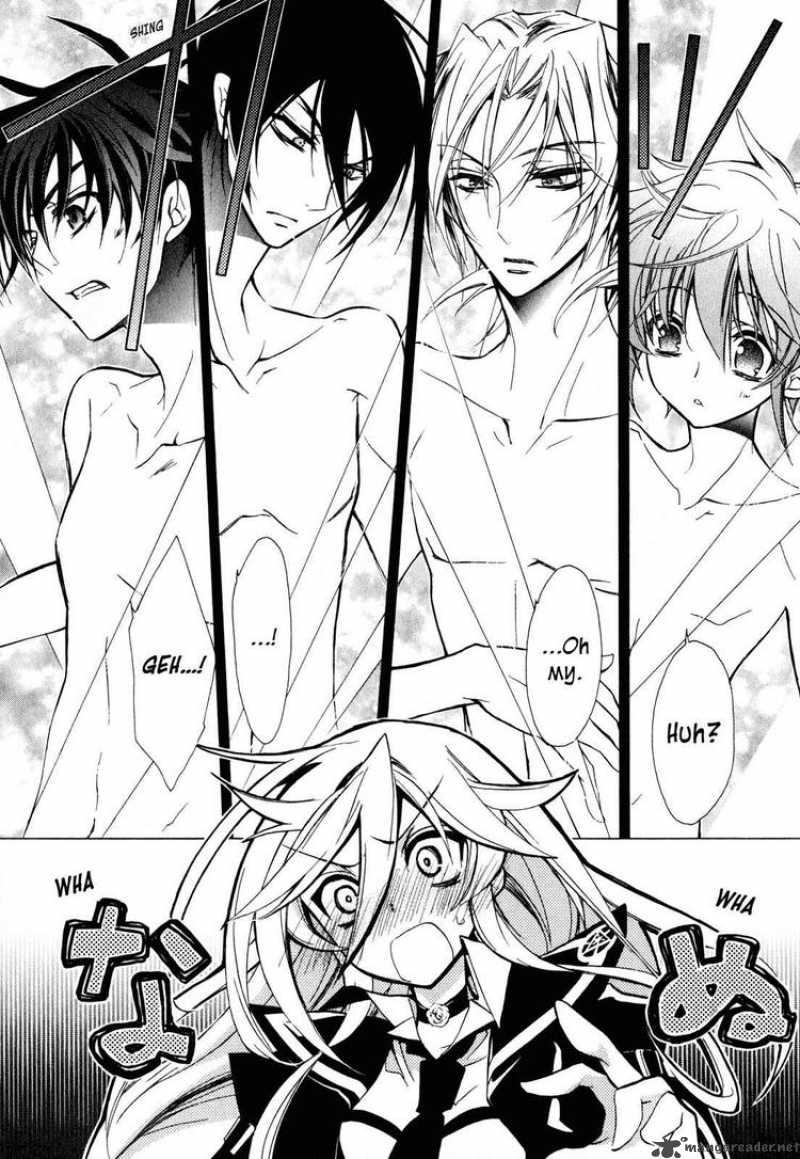 Barajou No Kiss 12 21