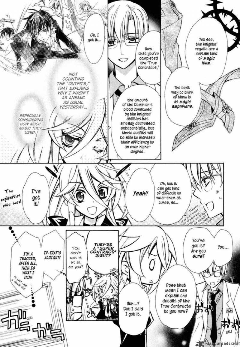 Barajou No Kiss 12 24