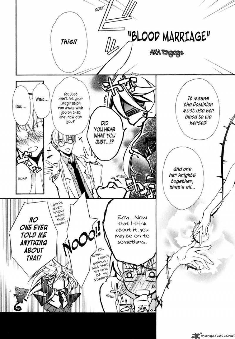 Barajou No Kiss 12 27