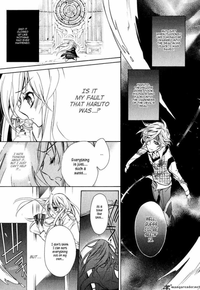 Barajou No Kiss 12 3