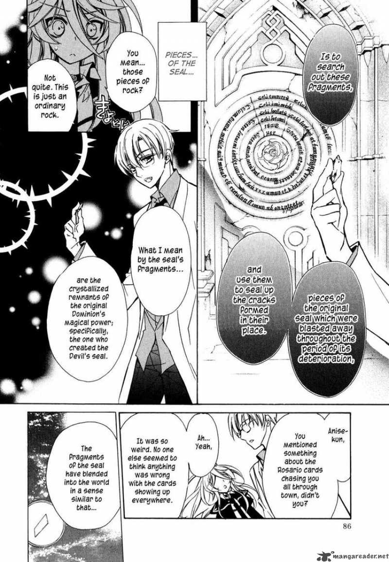 Barajou No Kiss 12 31