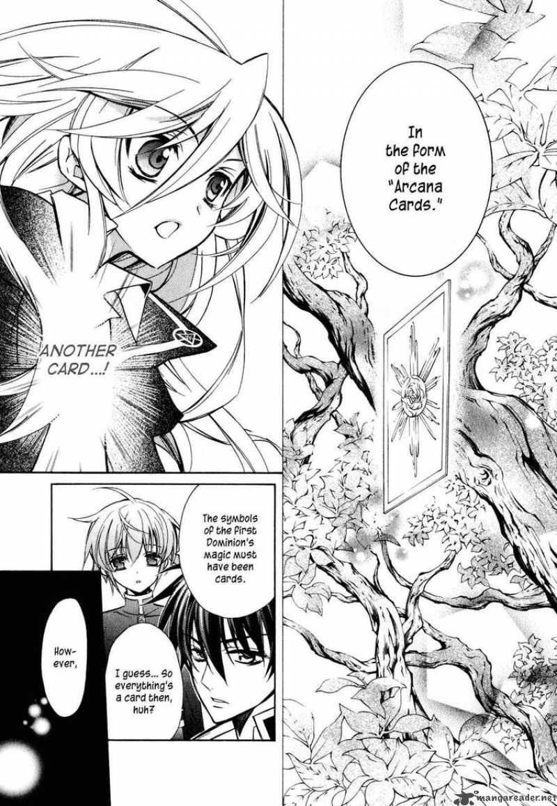 Barajou No Kiss 12 32