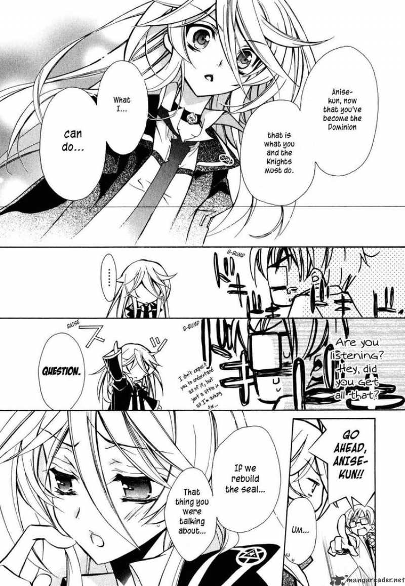 Barajou No Kiss 12 34