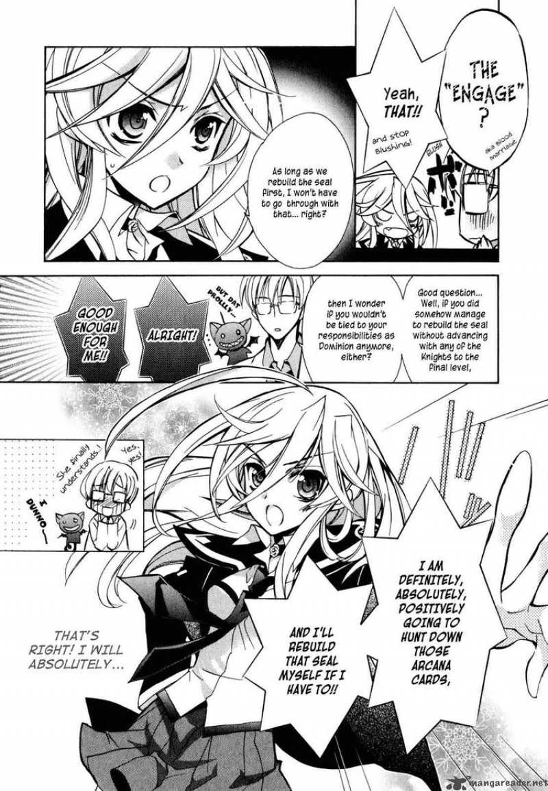 Barajou No Kiss 12 35