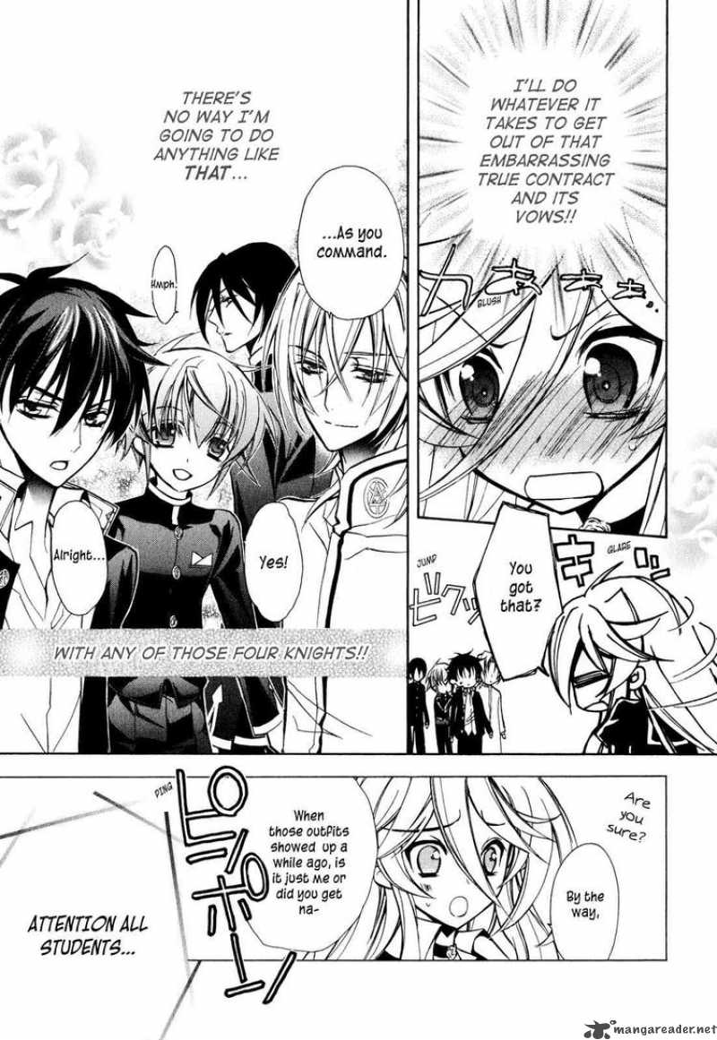 Barajou No Kiss 12 36