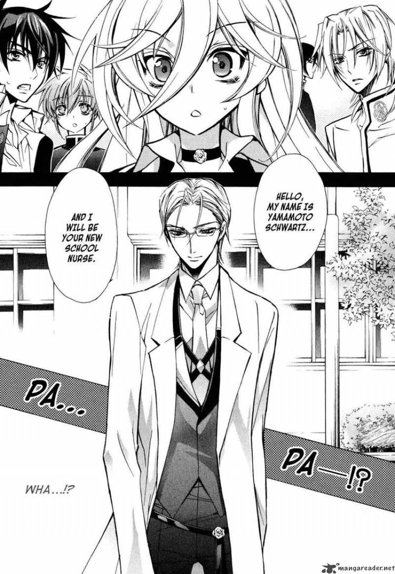 Barajou No Kiss 12 38