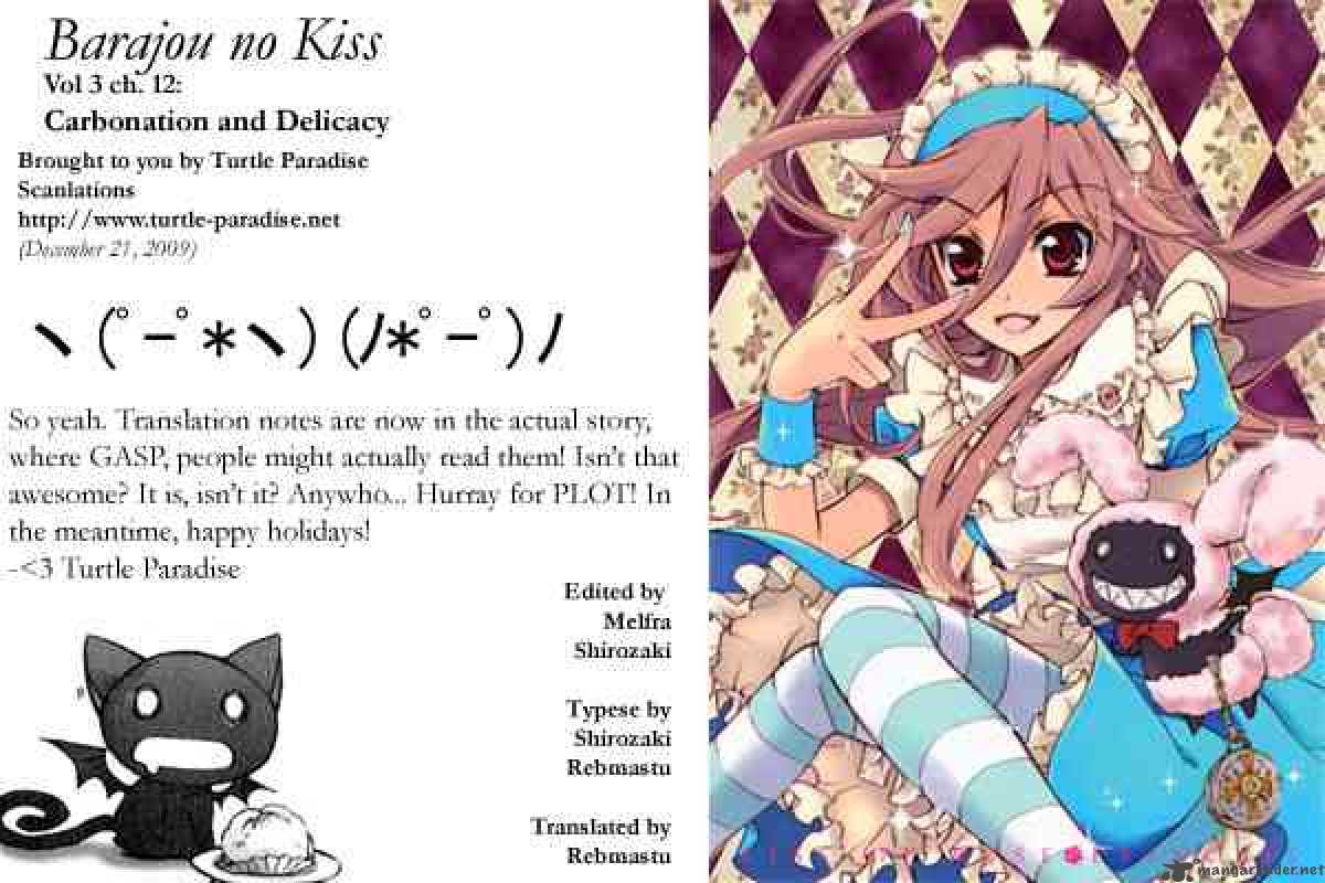 Barajou No Kiss 12 40
