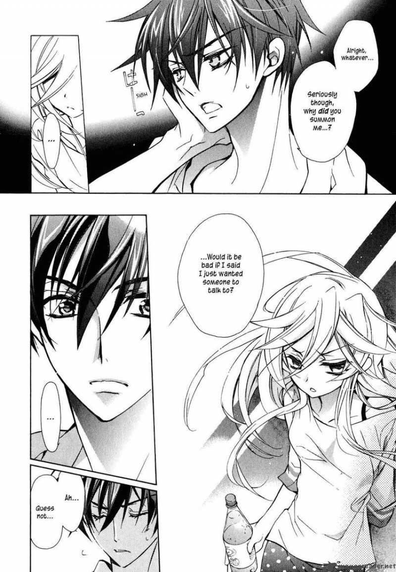 Barajou No Kiss 12 8