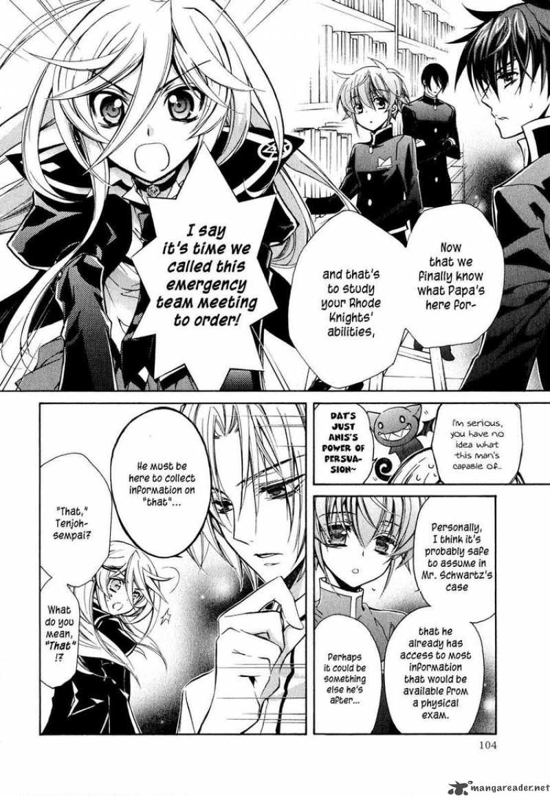 Barajou No Kiss 13 11